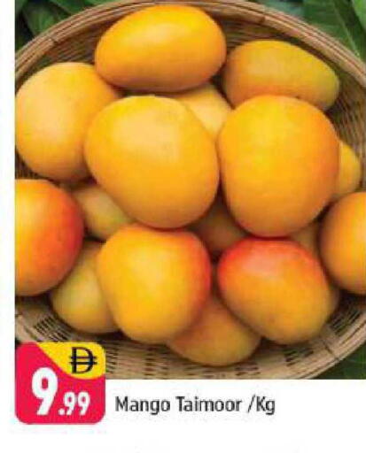 Mango available at Shaklan  in UAE - Dubai