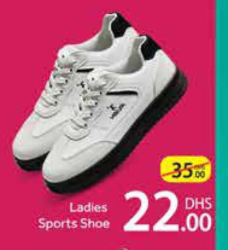 Mango available at مانجو هايبرماركت in الإمارات العربية المتحدة , الامارات - دبي