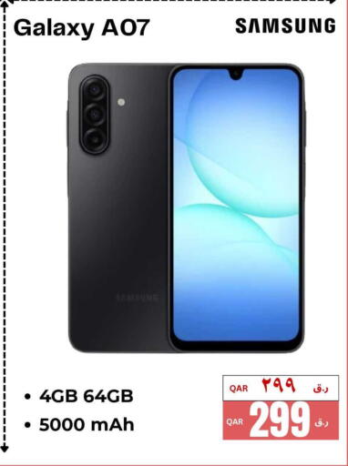 available at  ELECTROMATE QA TRADING in Qatar - Al Rayyan