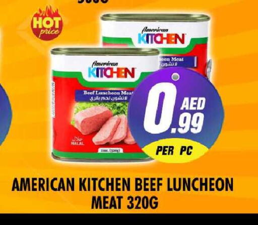 available at نايت تو نايت in الإمارات العربية المتحدة , الامارات - الشارقة / عجمان