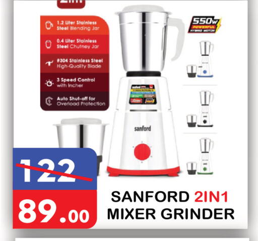 available at يونايتد هيبر ماركت in الإمارات العربية المتحدة , الامارات - دبي