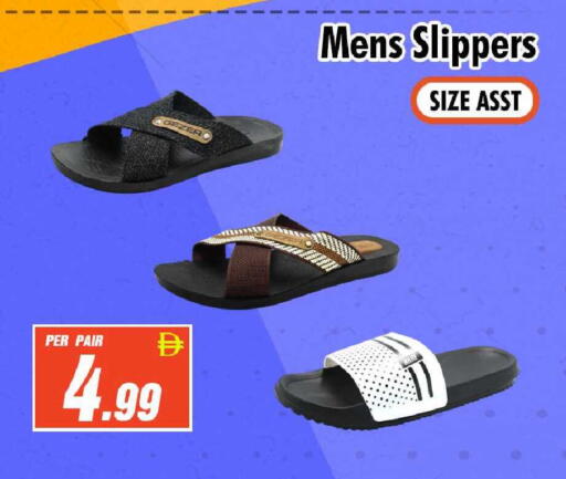 available at نايت تو نايت in الإمارات العربية المتحدة , الامارات - الشارقة / عجمان