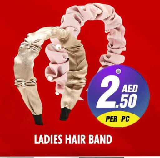 available at نايت تو نايت in الإمارات العربية المتحدة , الامارات - الشارقة / عجمان