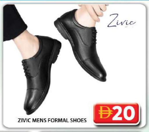 available at جراند هايبر ماركت in الإمارات العربية المتحدة , الامارات - دبي