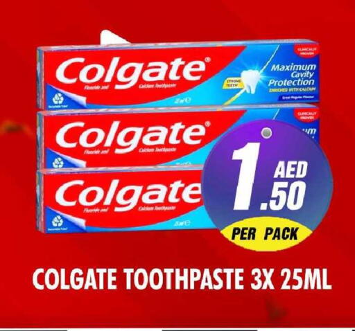 available at نايت تو نايت in الإمارات العربية المتحدة , الامارات - الشارقة / عجمان