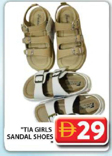 available at جراند هايبر ماركت in الإمارات العربية المتحدة , الامارات - دبي