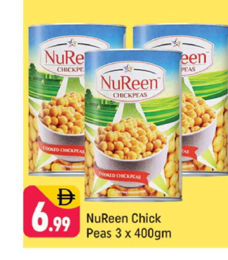 Peas available at Shaklan  in UAE - Dubai