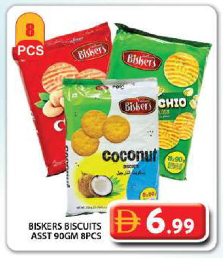 Coconut available at Grand Hyper Market in UAE - Dubai