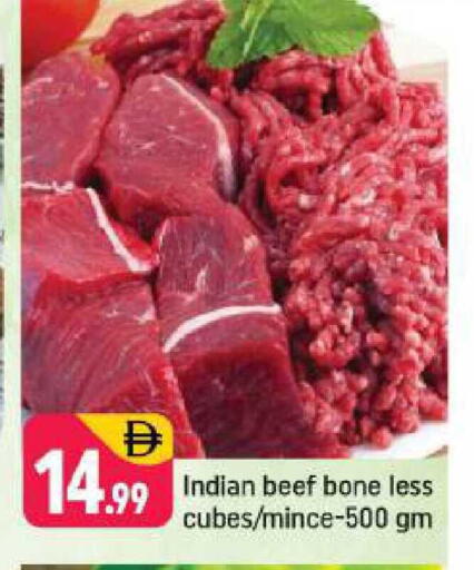 available at Shaklan  in UAE - Dubai