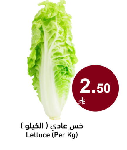 Lettuce available at جوول ماركت in مملكة العربية السعودية, السعودية, سعودية - الخبر‎