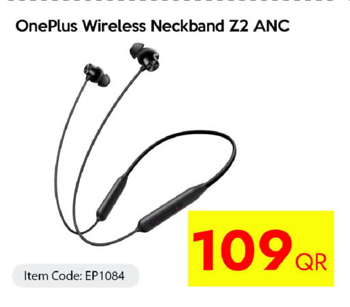 available at آي كونكت in قطر - الخور