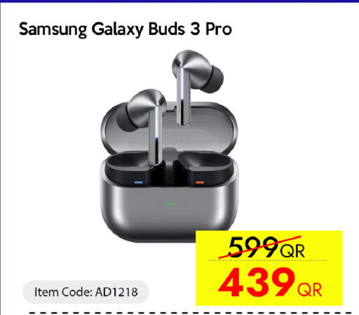 available at آي كونكت in قطر - الخور