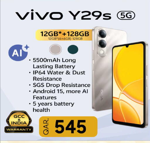 available at Rawabi Hypermarket in Qatar - Umm Salal