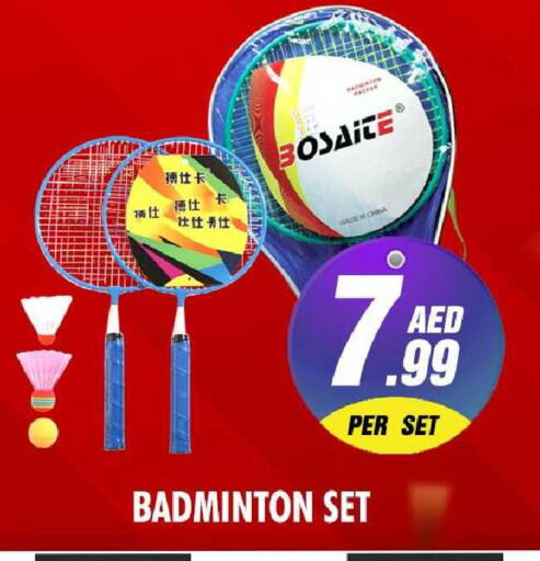 available at NIGHT TO NIGHT DEPARTMENT STORE in UAE - Sharjah / Ajman