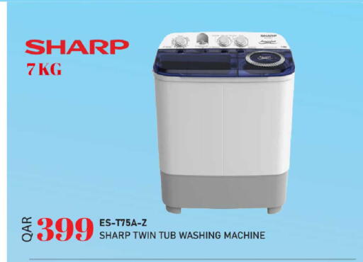 available at Rawabi Hypermarket in Qatar - Umm Salal