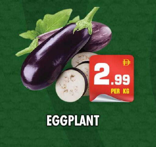 Eggplant available at نايت تو نايت in الإمارات العربية المتحدة , الامارات - الشارقة / عجمان