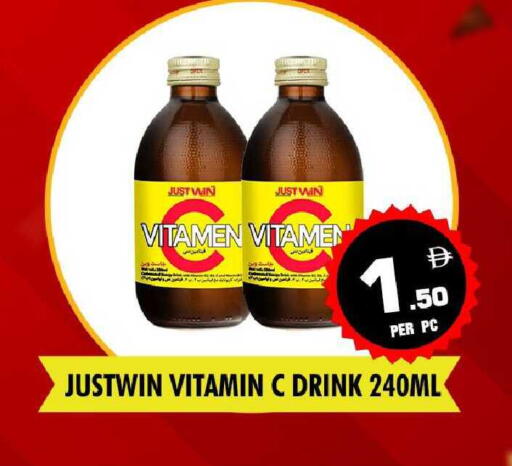 available at نايت تو نايت in الإمارات العربية المتحدة , الامارات - الشارقة / عجمان