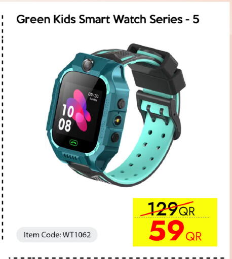 available at سيل بلاينت للهواتف in قطر - الوكرة