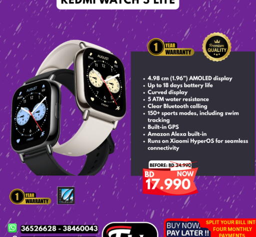 available at Taj Mobiles in Bahrain