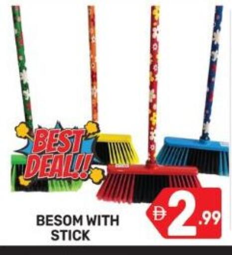 available at دريم نايت هايبرماركت in الإمارات العربية المتحدة , الامارات - دبي