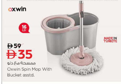 available at نستو هايبرماركت in الإمارات العربية المتحدة , الامارات - دبي