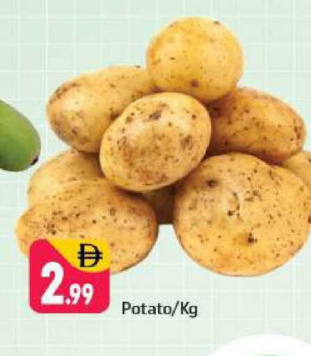 Potato available at Shaklan  in UAE - Dubai