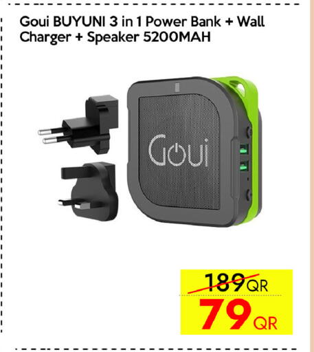 available at CELL PLANET PHONES in Qatar - Al Daayen