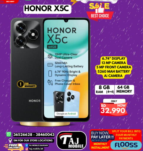 available at Taj Mobiles in Bahrain