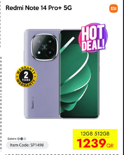 available at iCONNECT  in Qatar - Al Khor