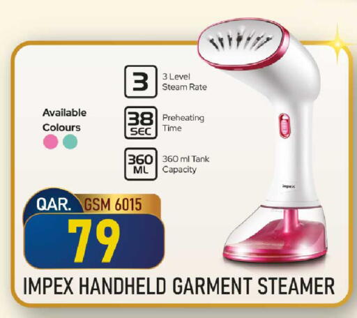 available at Rawabi Hypermarket in Qatar - Umm Salal