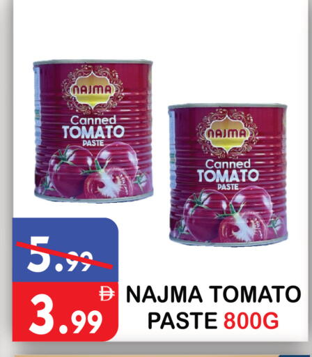 Tomato available at يونايتد هيبر ماركت in الإمارات العربية المتحدة , الامارات - دبي