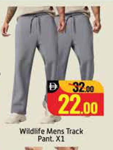 Mango available at مانجو هايبرماركت in الإمارات العربية المتحدة , الامارات - دبي