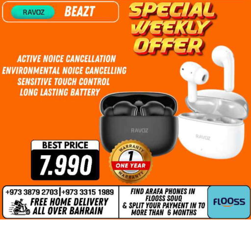 available at Arafa Phones in Bahrain