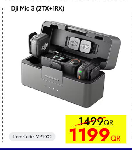 available at iCONNECT  in Qatar - Al Khor