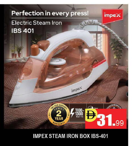 available at AL MADINA (Dubai) in UAE - Dubai