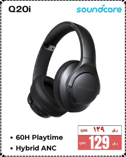 available at  ELECTROMATE QA TRADING in Qatar - Al Rayyan