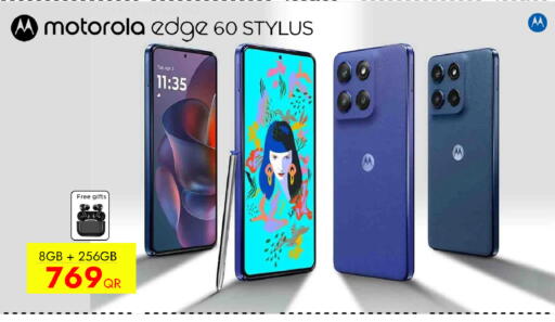 available at CELL PLANET PHONES in Qatar - Al Rayyan