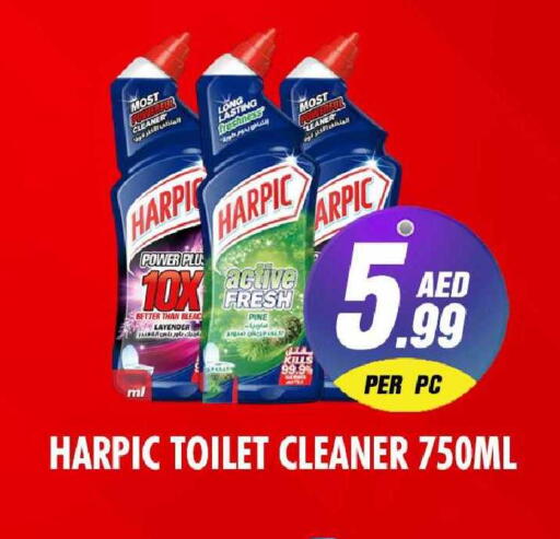 available at نايت تو نايت in الإمارات العربية المتحدة , الامارات - الشارقة / عجمان