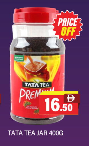 available at Adil Supermarket in UAE - Abu Dhabi