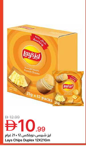 available at جمعية الامارات التعاونية in الإمارات العربية المتحدة , الامارات - دبي