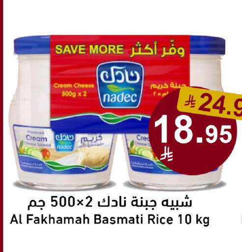 available at Joule Market in KSA, Saudi Arabia, Saudi - Al Khobar