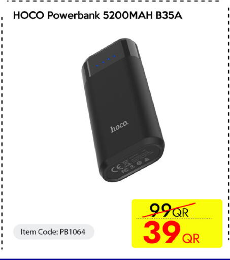 available at iCONNECT  in Qatar - Al-Shahaniya