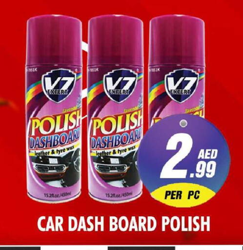 available at NIGHT TO NIGHT DEPARTMENT STORE in UAE - Sharjah / Ajman