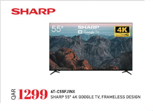 available at Rawabi Hypermarket in Qatar - Umm Salal