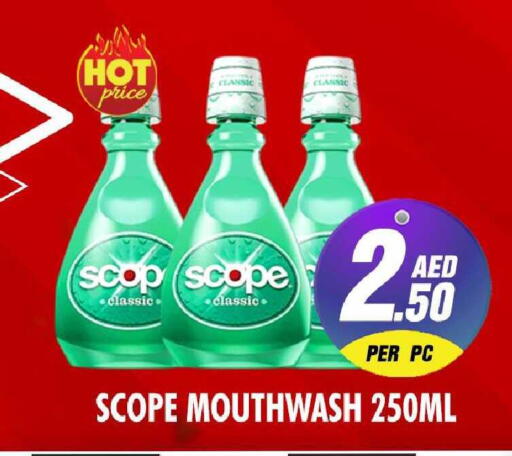 available at نايت تو نايت in الإمارات العربية المتحدة , الامارات - الشارقة / عجمان