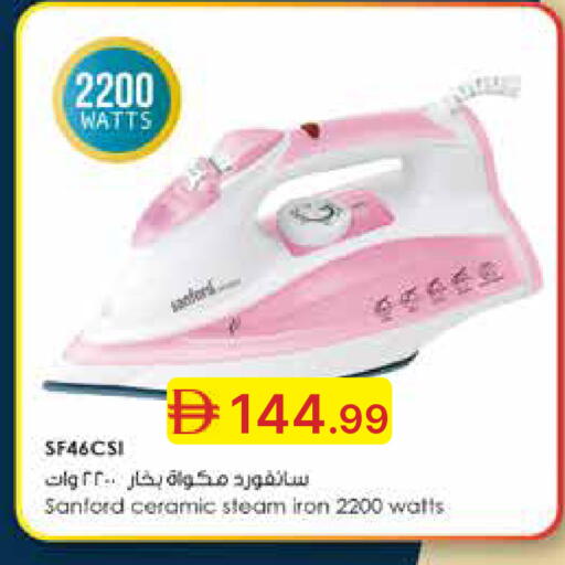 available at جمعية الامارات التعاونية in الإمارات العربية المتحدة , الامارات - دبي