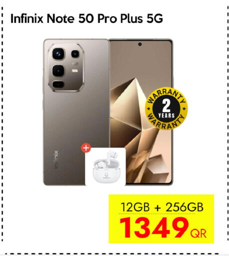 available at سيل بلاينت للهواتف in قطر - الوكرة