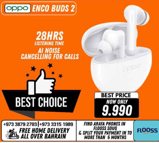 available at Arafa Phones in Bahrain