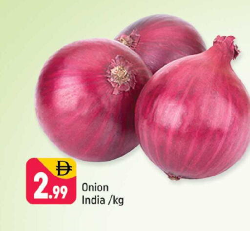 Onion from India available at Shaklan  in UAE - Dubai