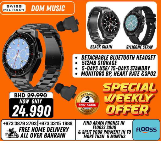 available at Arafa Phones in Bahrain